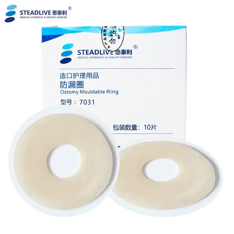 10pcs/lot~New Arrival Ostomy Paste Ring, Stretch shaping to prevent leakage, leakage-proof Ostomy Paste Ring to protect skin~