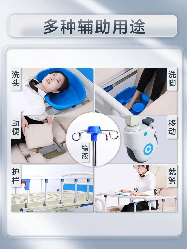 Hospital nursing bed home multifunctional medical bed for stroke hemiplegia elderly medical bed paralyzed patients.