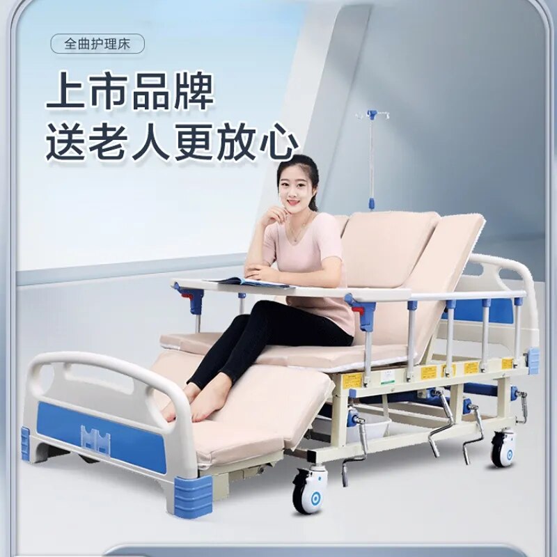 Hospital nursing bed home multifunctional medical bed for stroke hemiplegia elderly medical bed paralyzed patients.